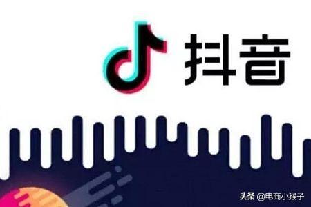 感觉抖音被限流了怎么办(抖音被限流了怎么办？)