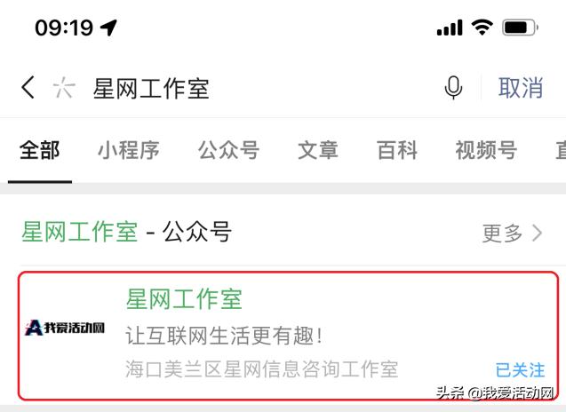 微信绑信用卡不能付款(3月1日个人收款码不能使用怎么办及解决方法)