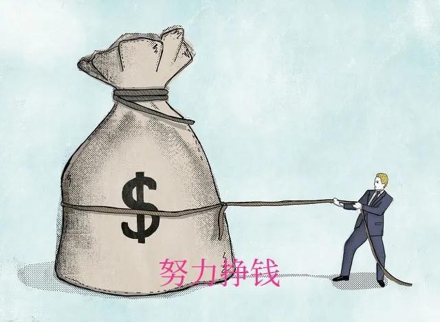抖音怎么剪辑电视剧片段赚钱(抖音上会视频剪辑的赚钱的路子有多野？)