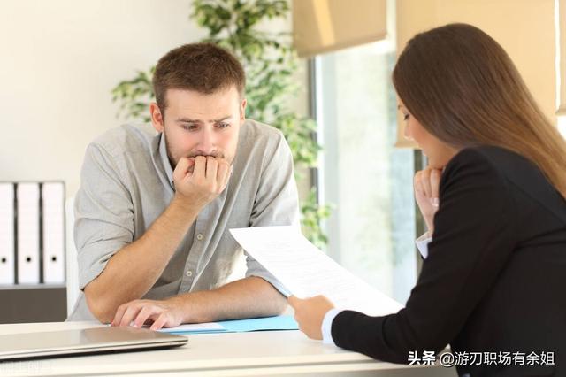 为什么做销售怎么回答(面试被问到为什么选择这份工作，如何给出一个说服面试官的答案？)