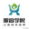 什么是微信营销有什么优势和劣势(微信朋友圈广告有那些优势？)