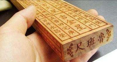 两尺是多少厘米(鲁班尺\u0026#34;吉利尺寸\u0026#34;分段高清照片整理，帮您节省时间，建议收藏)