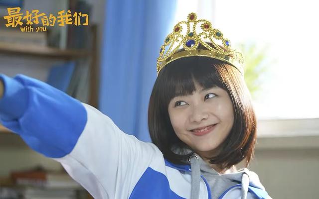 连咖啡属于什么档次(他俩恋爱，震碎了多少人的三观)