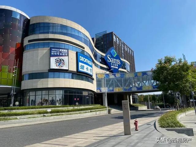 南京国际小商品城现状(又要拍卖了！南京知名商业体降价3亿抛售！4年估值缩水4.5亿)