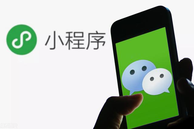 微信做照片的小程序(6个让人赞不绝口的微信小程序，每个都暗藏惊喜，白嫖党必备)
