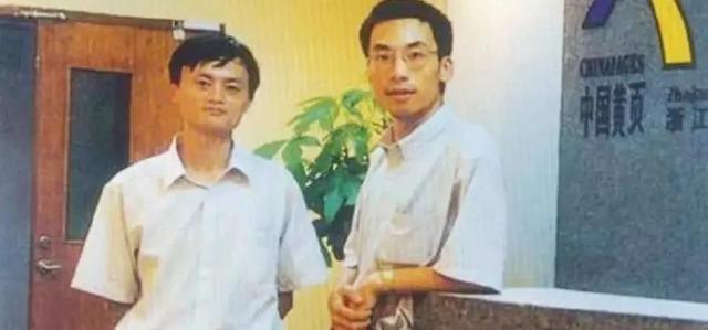 马云创业故事400字左右(马云的创业之路到底有多么艰辛？背后的故事实在令人感叹)