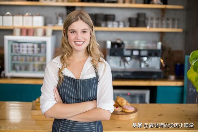 搜索引擎营销案例分析题(2021年10月自考00908网络营销与策划试题及答案)