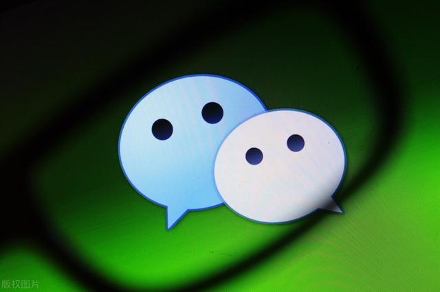 微信注册时间怎么查出来(微信记录能查到几年的？来看看你的聊天记录能查到多久以前)