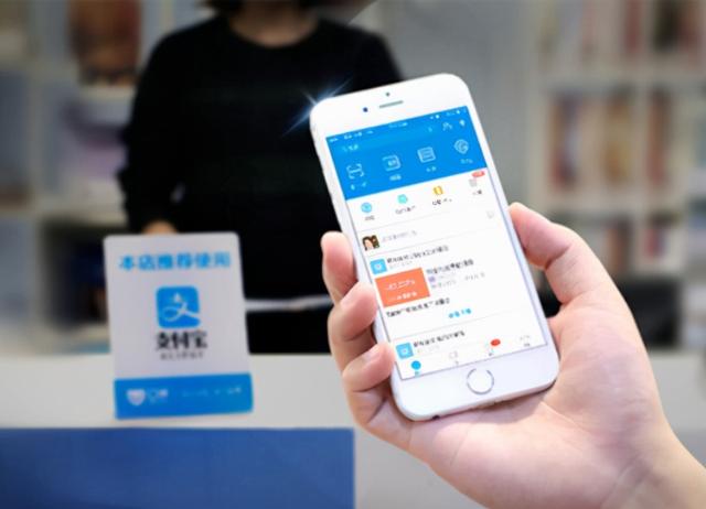 微信不能收红包是怎么回事提示账户风险(3月1日支付宝、微信实施新规，这些人或无法收款，望周知)
