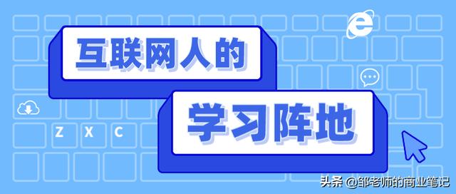 抖音录屏怎么录直播(16个方法带你全方位玩转抖音直播，学习分享)