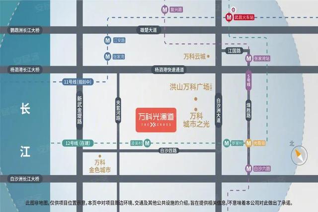 装修费用明细表格(武汉白沙洲新二环地铁口—万科光澜道—9号楼即将加推)