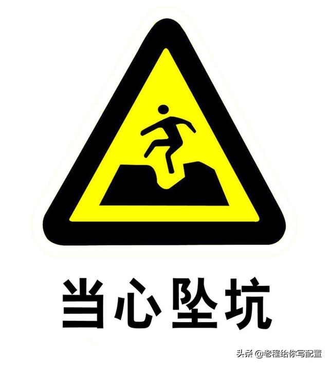 买电脑需要知道的常识(网络购买电脑整机——坑小白，坑大聪明，简直一点良心都不讲了)