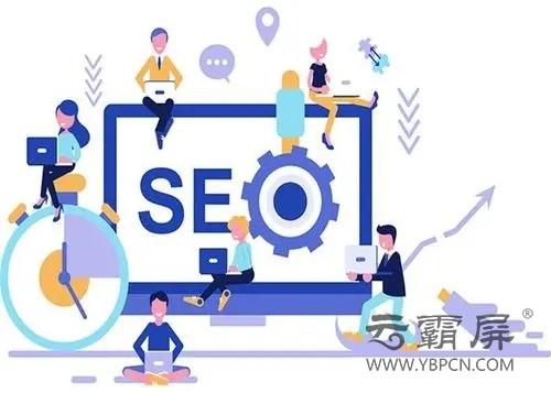 网络推广工作总结(网络推广是什么浅析网站内的链接优化技巧有哪些？)
