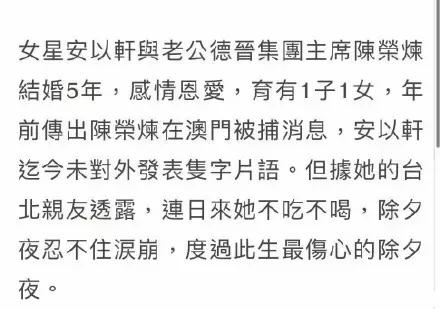 适合做生意的女人(杨宝玲，三料选美冠军也是赌场大佬的女人，离婚后奋斗成为资本)