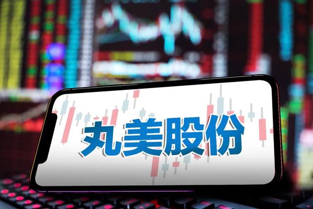 日本护肤品排行榜前十名丸美(市值蒸发270亿！“伪日货日化之王丸美”为何堕落至此？)