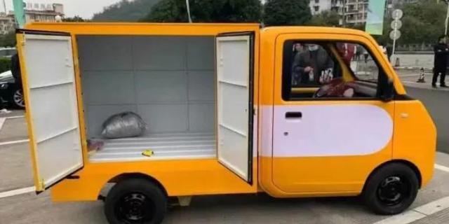 顺丰丰小哥app官方下载(顺丰也造车？奇瑞代工专为快递小哥打造，80KM续航单门单座)