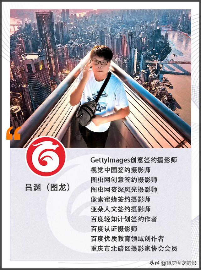 手机摄影技巧入门篇 入门教程(学习手机摄影想快速入门，要知道这10个重要知识点，摄影干货教程)
