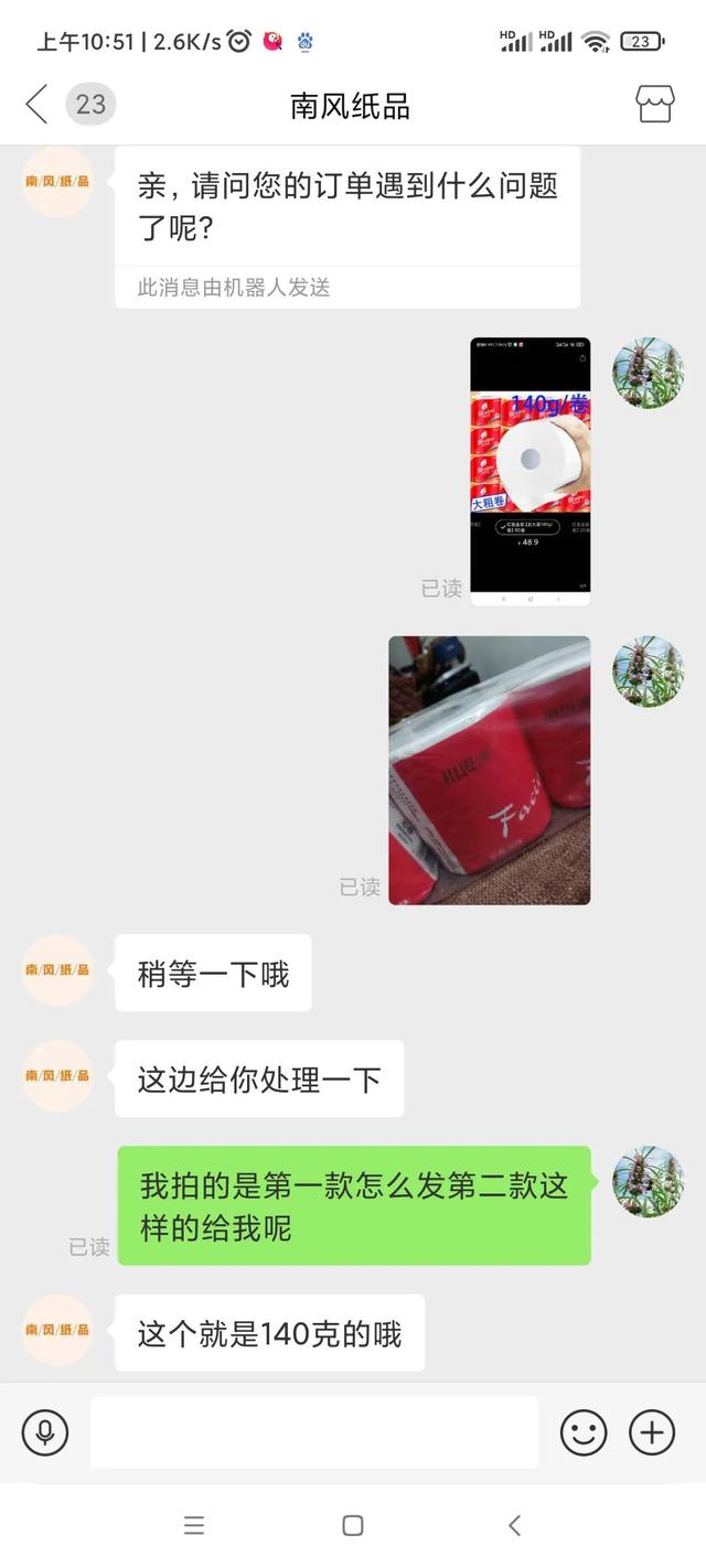 拼多多在线购物(分享一次我最近在拼多多上的购物体验)