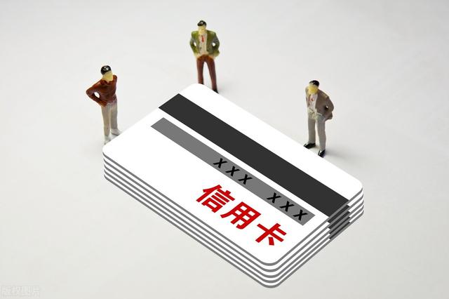 微信绑定信用卡怎么解绑信用卡(信用卡解除绑定太难了？官方明确了：银行需提供便捷解绑渠道)