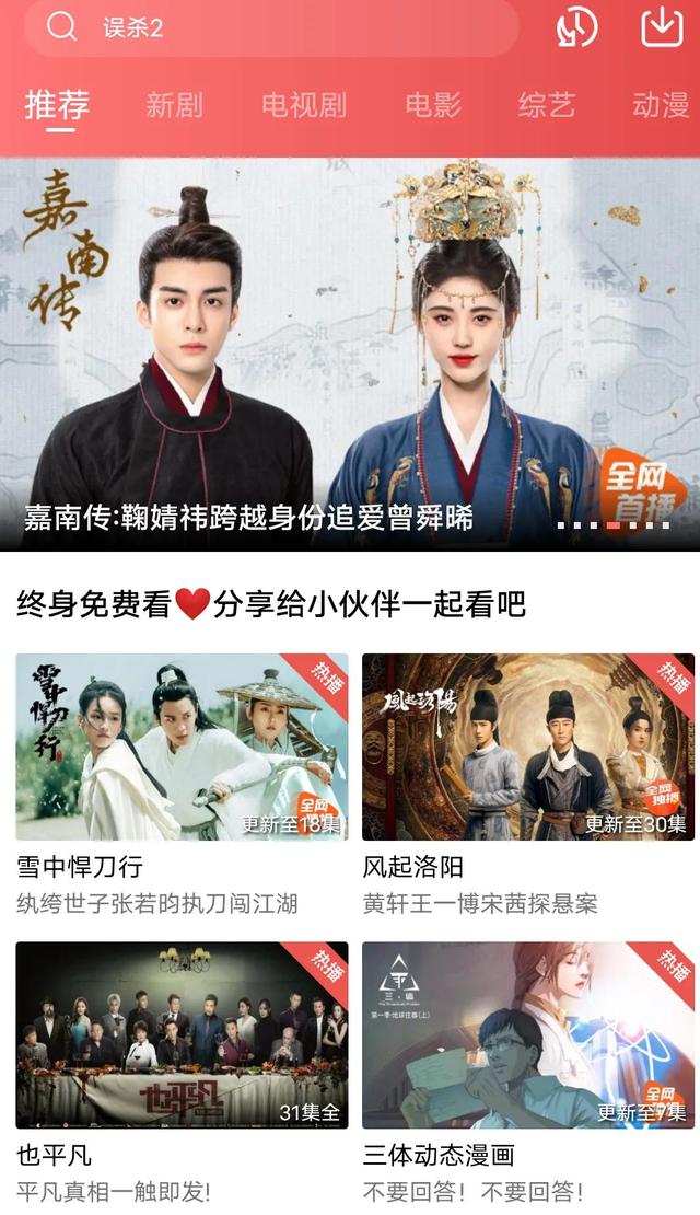 国内怎么上youtube网站电脑(影视游戏自媒体必备的几个神奇网站，值得收藏)