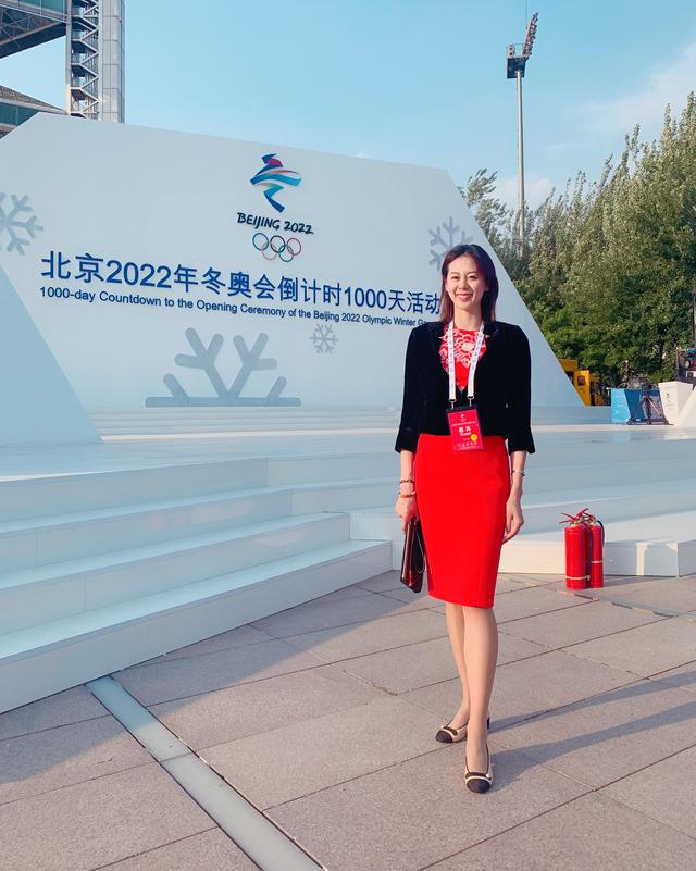 抖音怎么认证国家一级运动员(从泳池女神到冬奥\u0026#34;打工人\u0026#34;，她用短视频写了一本成长启示录)