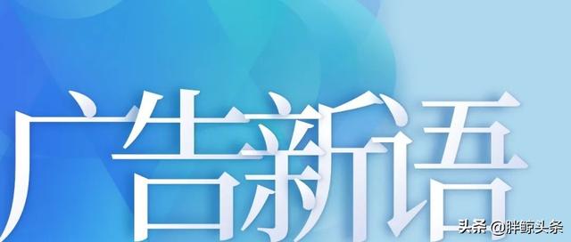 商品曝光是什么意思(品牌曝光三大痛点，什么才是“好”的曝光？)