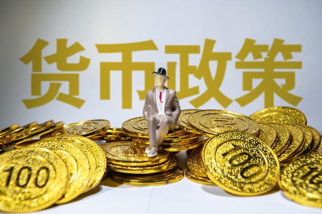 利息等于什么乘什么乘什么(银行政策，今年6月央行再次调整存款利率的计算方式，你知道吗？)