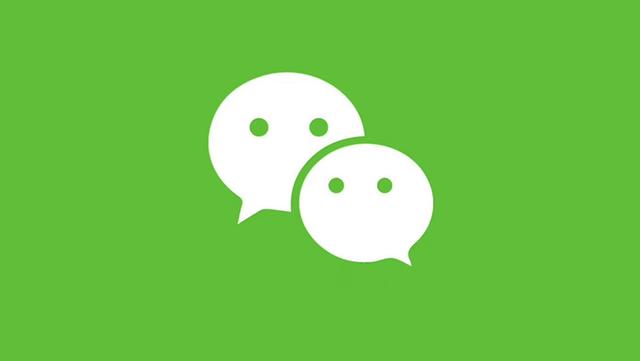 苹果微信怎么批量删除好友(iOS最新版微信太人性化，批量删好友来临，还有很多实用功能)