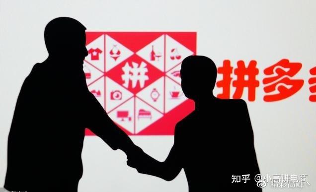 没有货源可以在拼多多上面开店吗(拼多多无货源开店步骤，新手零基础怎么做？具体操作揭秘)