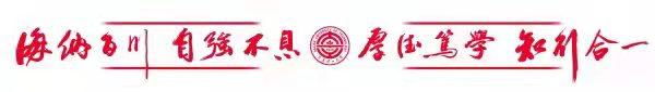 邮政快递没有取件码怎么取(@DUTers：取快递必看！内含重要通知)