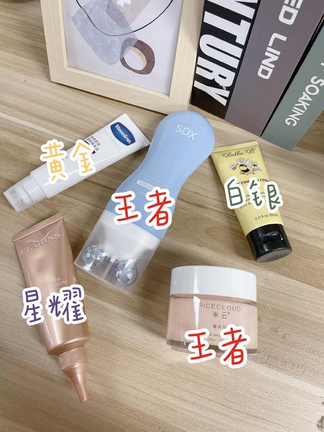 颈霜品牌排行榜前十名(公认颈霜排行大曝光！这些颈霜去颈纹太牛了)
