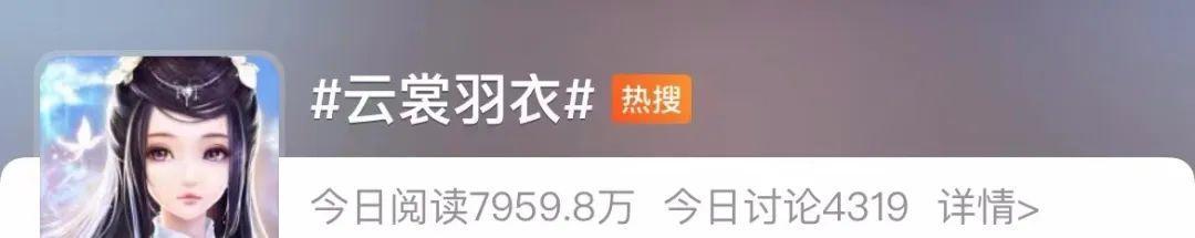 微博怎么批量取消关注(突然宣布停止运营！网友：退钱！中消协发声)