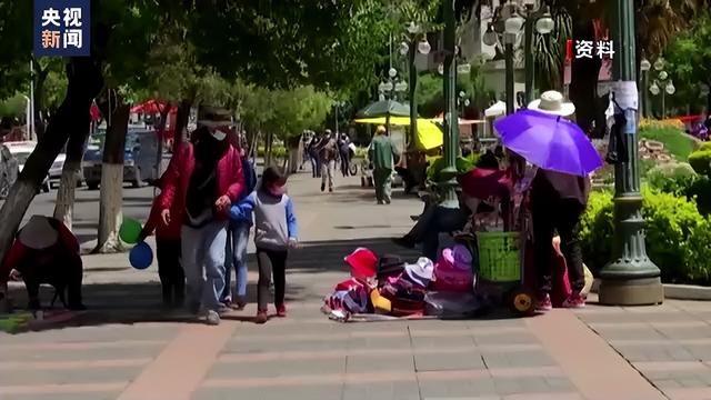 经委会(拉加经委会预测：俄乌冲突导致拉加地区极端贫困率达14.5%)