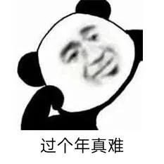 电脑什么游戏可以和手机一起玩(过年一个劲玩手机，还不如试试这几款多人合作游戏)