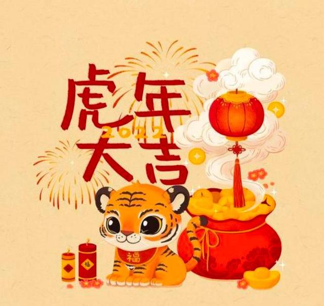群发消息怎么发qq(私发祝福太麻烦，群发没诚意？这样发祝福，轻松又饱含诚意)
