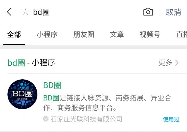 运营分析包括哪几方面(运营包括哪些方面？)