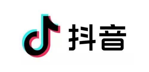 抖音如何挣钱9个利用抖音赚钱项目!(在抖音如何挣钱？)