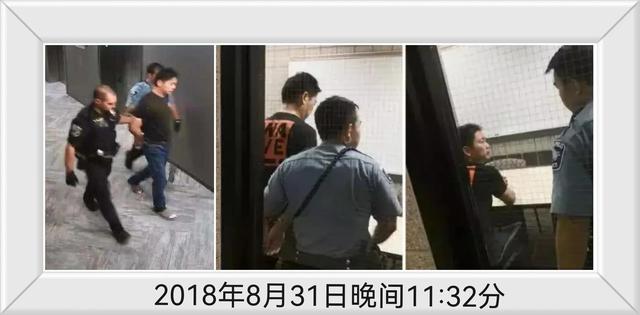 龚晓京三代资料(刘强东与校花，龚晓京，庄佳，章泽天，刘静尧的瓜)