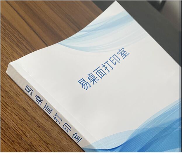 电脑打印机设置纸张大小(打印缩放怎么设置，去哪里打印可以调整打印格式)