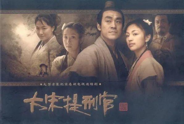 天下3密码找回(评分9.3！结局令人目瞪口呆，坏人逍遥法外，清官锒铛入狱？)