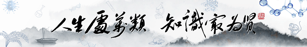 ace2蛋白(沈侠团队揭示新冠受体ACE2蛋白遗传图谱)