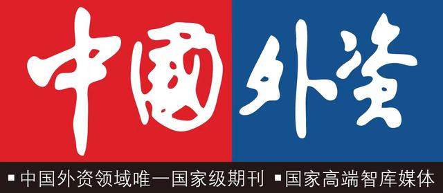 单边冲突规范(我国外商投资国际私法规则的困境与转型)