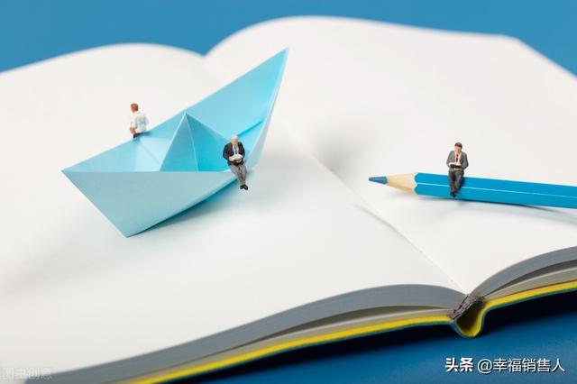 世界十大营销经典书籍(10本好书值得销售读一读)
