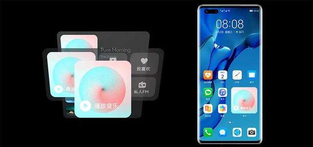 华为手机打电话微信都没有声音(用了两个月华为 HarmonyOS，我发现了 10+ 个新玩法)