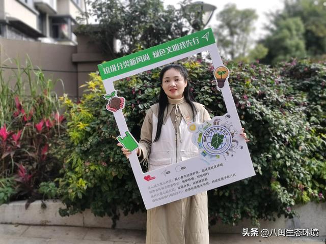垃圾分类有哪些关于垃圾分类的句子(玩转“垃分”新时尚，他们这么做)