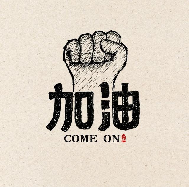 收获满满的句子经典语录(励志语录 追逐阳光的你，总会收获到满满的阳光)