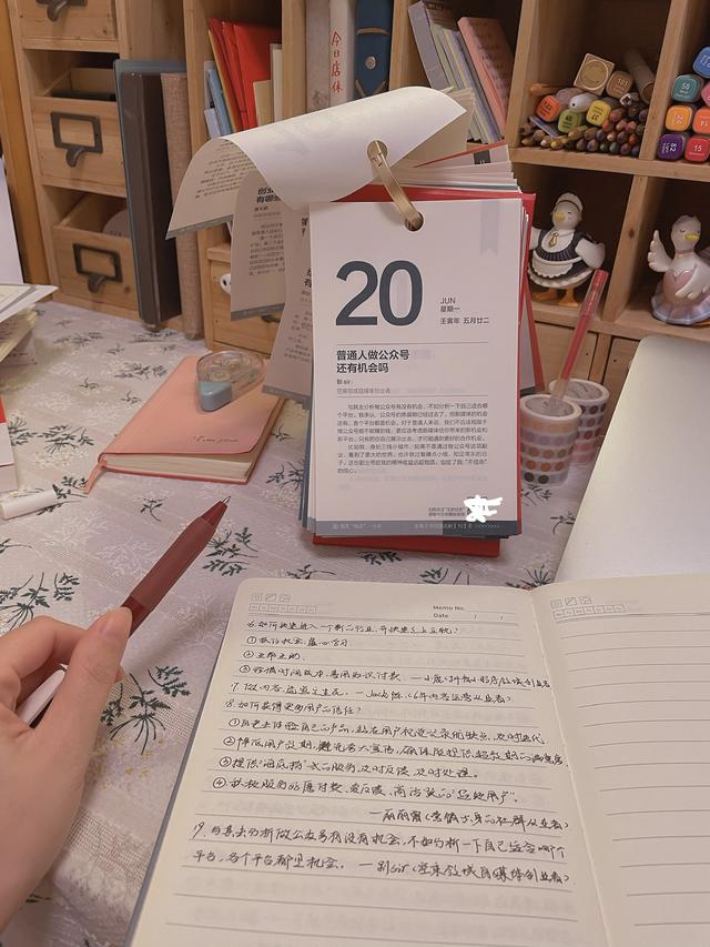 自媒体是什么职业是什么意思(从年入百万的自媒体人身上，我学到了什么？)