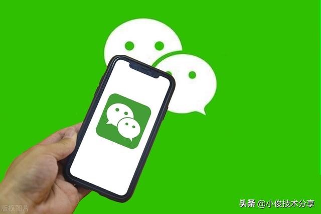 如何停止微信自动清理视频(微信才是占用内存的元凶，教你快速清理微信空间，提升手机内存)