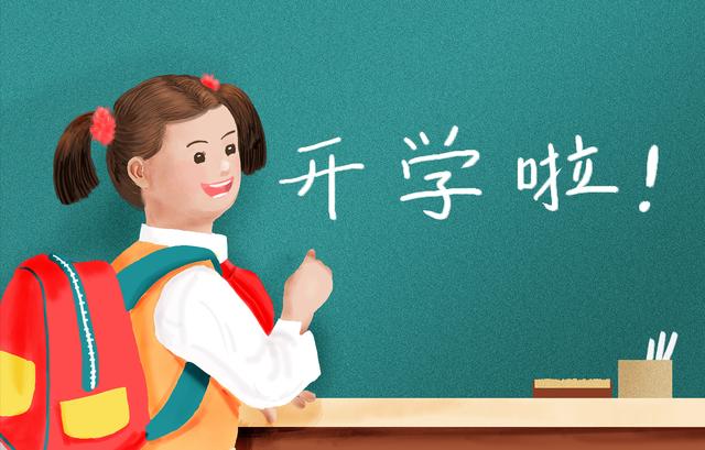 学校让填的体温表怎么写(女子填写体温表，36写成63，遭孩子爸吐槽，评论区太搞笑)