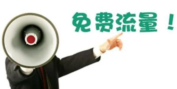 淘宝怎么做引流和推广(淘宝店铺怎么推广引流呢？引流的流程和步骤是什么呢？)